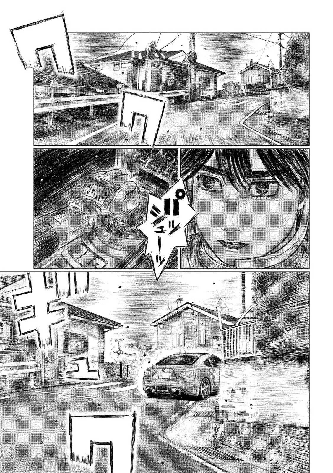 MF Ghost Chapter 102 14